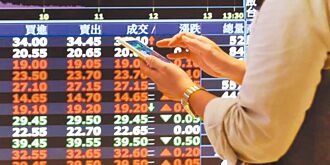 FWA全球出貨年年增 台廠沾光