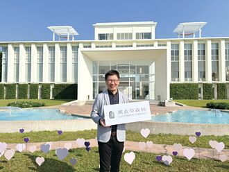 薰衣草森林 進軍北海道