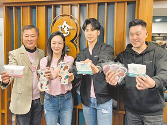 珍煮丹、天天卫生棉 推联名茶饮