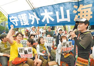 基隆市府要求台電重提評估