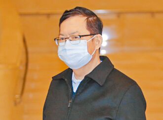 鄭文燦3度出庭 嗆檢斷章取義