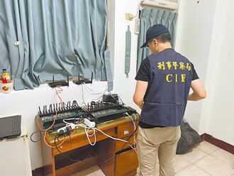 警抄11轉接機房 月減5萬通詐騙電話