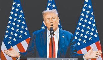 美國高關稅來了 台灣要保命