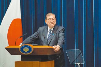 日中戰略互惠開步走