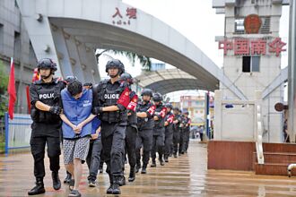 緬北四大家族覆滅 電詐園區全剷除