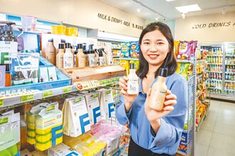 国旅没备品 超商一次买