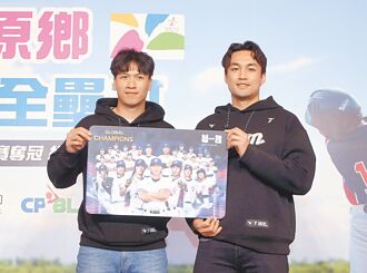 棒球》12強悠遊卡賣26萬張 捐助原鄉