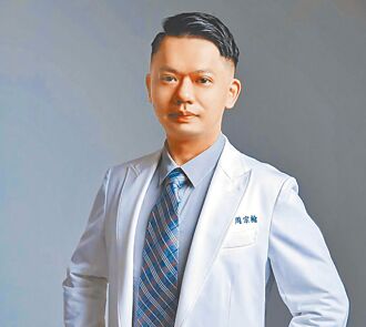 畏寒疲勞健忘 恐是甲狀腺免疫疾病