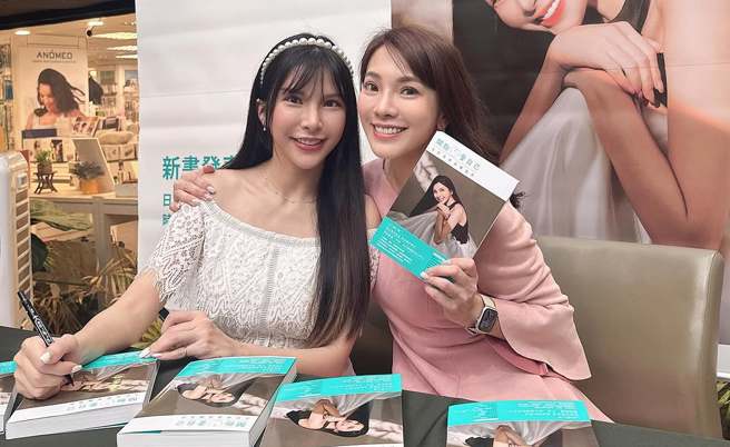 LaLa疑似不满小优独占锋头，心生不悦，友谊产生裂痕。（图／翻摄自小优IG）