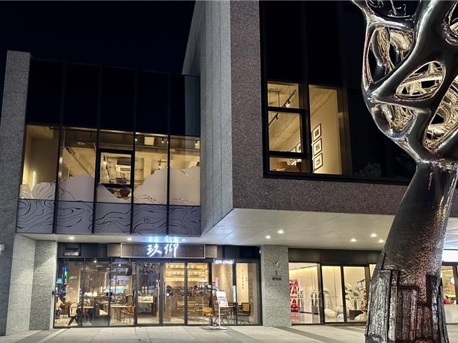 路易莎咖啡轉投資「玖仰」，打造台式客棧茶食文化。（路易莎提供）