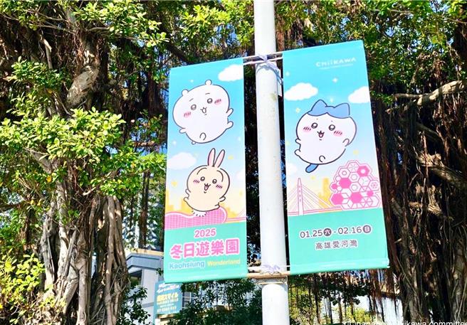 高雄灯会主角「吉伊卡哇」身影，近日出现在市区公车候车亭及路灯旗。（高市观光局提供）