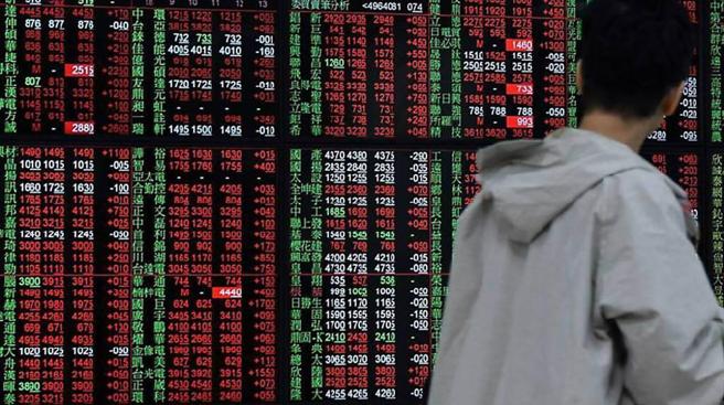 台股示意圖。圖／本報資料照片