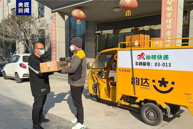 送外卖多辛苦？大陆官媒记者体验：从早到晚13小时，2人业绩才这样。（央视新闻）