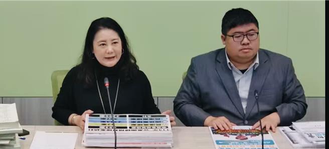 民进党团则表示，我们会循宪法程序合宜时间提出，吴宗宪委员召集的报告，希望给予宪法法庭给予最纯净的空间，不要利用立委排案来干预司法。（摘自民进党团直播）