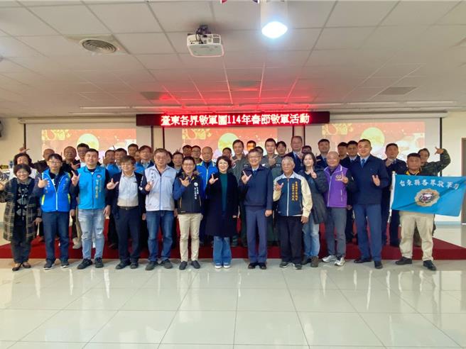 台東縣長饒慶鈴今日率團前往勞軍並致贈春節慰勞金。（台東軍人服務站提供／蔡旻妤台東傳真）