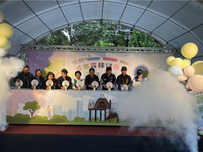 中和嘉穗公园优化改造后今正式启用。（王扬杰摄）