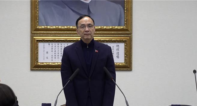 國民黨主席朱立倫。（周毓翔攝）