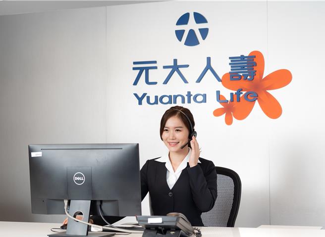 元大人壽暖心服務，為陪伴保戶過好年，提前給付生存保險金及滿期保險金。(元大人壽提供／洪凱音台北傳真)