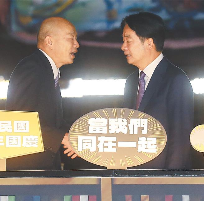 赖清德总统邀请立法院长韩国瑜担任特使团的团长，并在16日上午接见特使团。（本报资料照片）