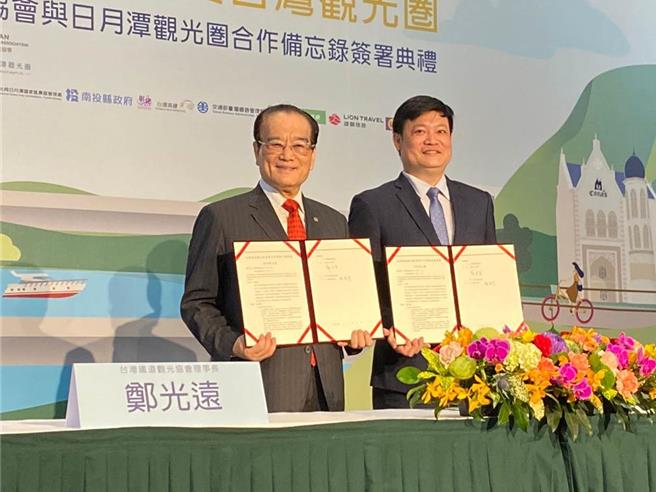 台湾高铁公司总经理郑光远（左）今起暂代董事长职务。（本报资料照片）