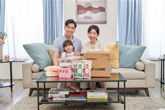 Coupang酷澎年货节全家省钱，刷CUBE信用卡最高回馈13.3％。（Coupang酷澎提供）