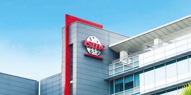 外资指出，台积电无疑是AI与科技发展推动者，但多空焦点再度回归地缘政治层面，须紧盯AI晶片订单潜在变化。图／本报资料照片