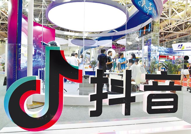 1月19日「不卖就禁」法将至，大陆官员评估出售抖音美国业务。图／中新社