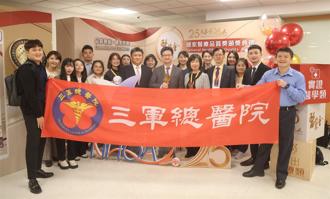 國家醫療品質獎 三總等獲1金、1銀、1銅、7佳作
