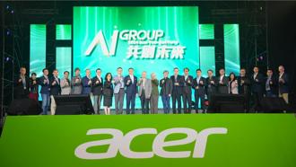 宏碁尾牙狂送45條金條 禮品總獎額1500萬