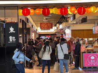 過年禮盒買什麼？8大年節伴手禮曝光 第1名是它