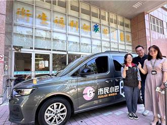 跟學生一起放寒假 花蓮市民小巴3路線1／21起暫停行駛