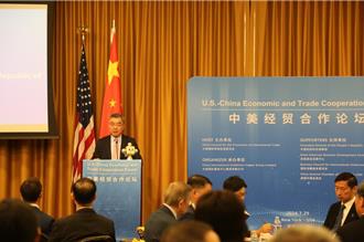 陸官媒續釋合作訊號：沒有中美合作是「萬萬不能的」