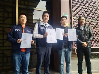 警政署編2200萬推薦黑熊學院   新北議員告劉世芳圖利