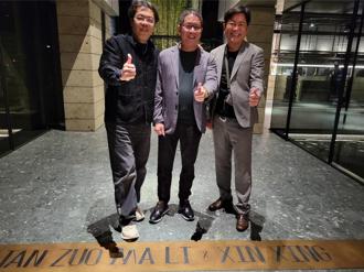 泰嘉異業結合碳佐麻里 春節送住戶禮盒餐券