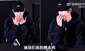 宋仲基哭了！新片票房慘仆輸玄彬 前輩嘆「真的想去死」