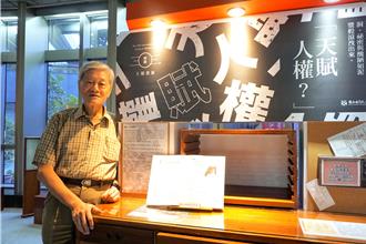 詩人李魁賢辭世 文化部將呈請總統明令褒揚