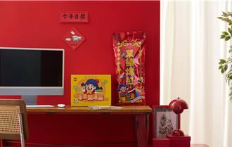 乖乖搶攻過年拜拜商機 春節限定商品再進化