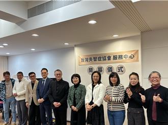 全台失智人口達35萬 衛福部規劃政策綱領3.0 聚焦3重點