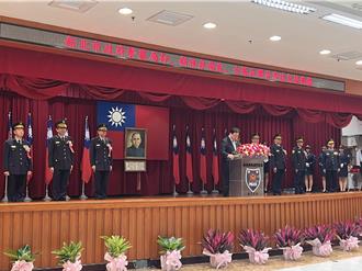 新北警新任分局長、大隊長布達  劉和然勉勵做好治安工作