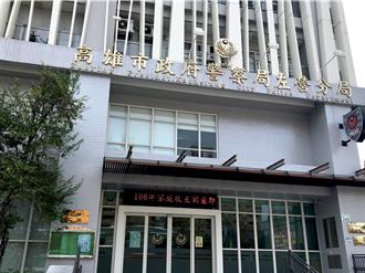 左營分局47歲警員未到班   妻開門驚見躺沙發猝逝