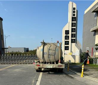 春節大掃除用水量大增 台南7水資源回收中心可取回收水