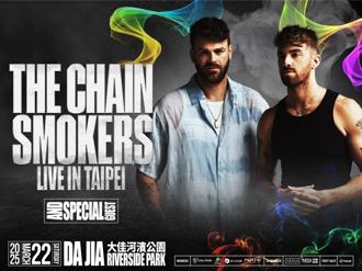 老煙槍雙人組登台嗨翻！Klook獨家開賣早鳥票 享VIP尊榮體驗