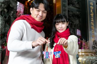 新北限量Q版「交通平安」小神衣 即起開放免費索取