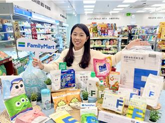 過年大掃除 超商清潔用品買1送1 做回收抽i16 Pro Max