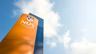 新加坡開設全球首個永續醫療保健碩士學位 助醫療產業脫碳