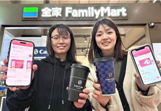 桃园市民卡APP 1／17上线 市政服务、特约商店一机搞定