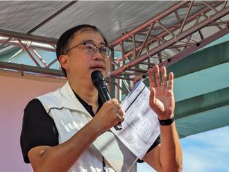 四接动作频频　环团痛批台电：避重就轻、无视安全