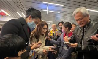 黃仁勳首次到台中狂喊冷！今晚馬上逛夜市？幽默回應