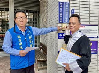 草屯鎮長補選藍綠激戰  簡賜勝再告綠營加重誹謗