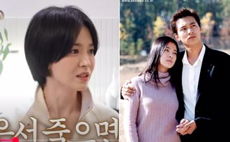 宋慧喬昔在澡堂全裸泡湯睡著 路人嚇壞大喊「不能死」